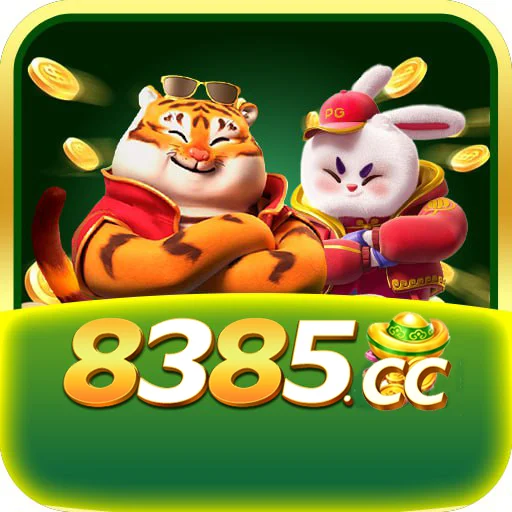 8385 LOGO